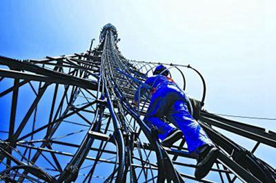 45Hz-55Hz Frequency Sensor